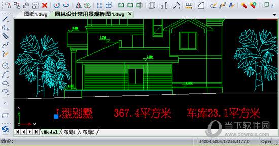 标注文字已经按要求统一修改完成