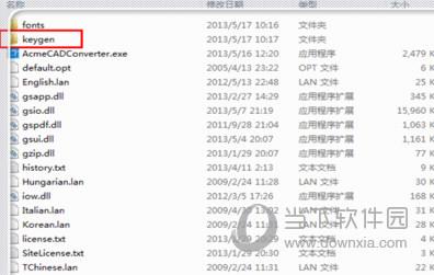 AutoCAD2020怎么转2007