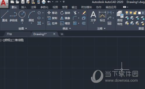 AutoCAD2020新建图层