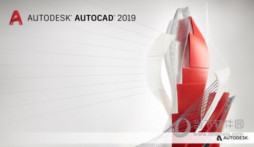 AutoCAD2019