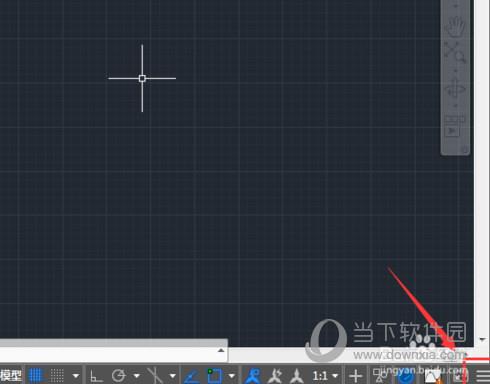 AutoCAD2019调成经典模式