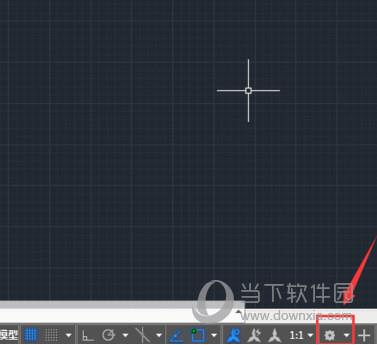 AutoCAD2019调成经典模式