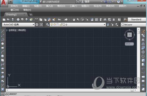 AutoCAD2019调成经典模式