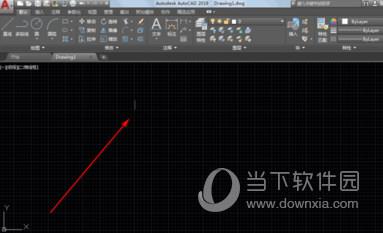 AutoCAD2019输入文字