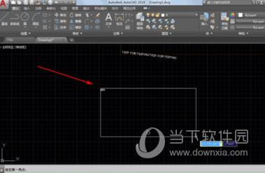 AutoCAD2019输入文字