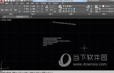 AutoCAD2019输入文字