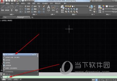 AutoCAD2019画虚线