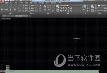 AutoCAD2019填充颜色