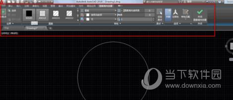 AutoCAD2019填充颜色