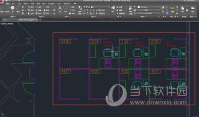 AutoCAD2019设置单位