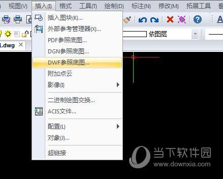 DWF参照底图