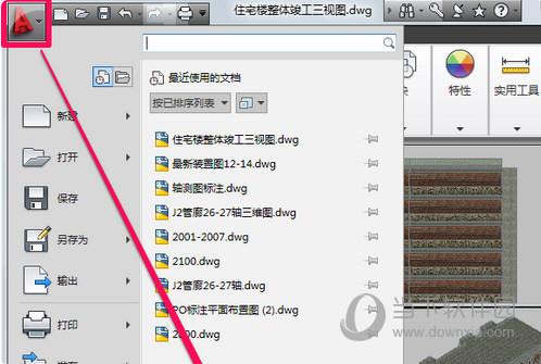 AutoCAD2019怎么把背景设置成白色