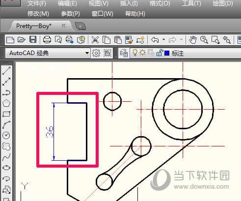 AutoCAD2019标注尺寸 