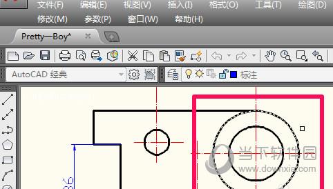 AutoCAD2019标注尺寸 