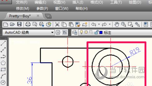 AutoCAD2019标注尺寸