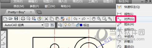 AutoCAD2019标注尺寸