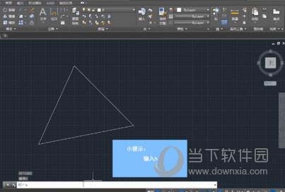 AutoCAD2019填充图案