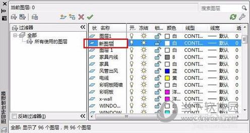 AutoCAD2019新建图层