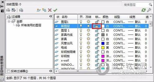 AutoCAD2019新建图层