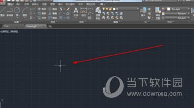 AutoCAD2019修改十字光标