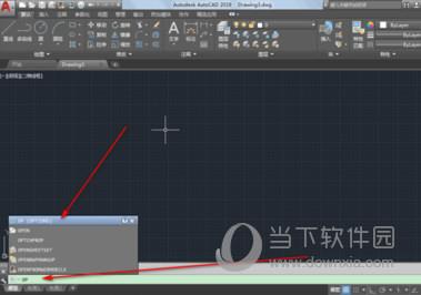 AutoCAD2019修改十字光标