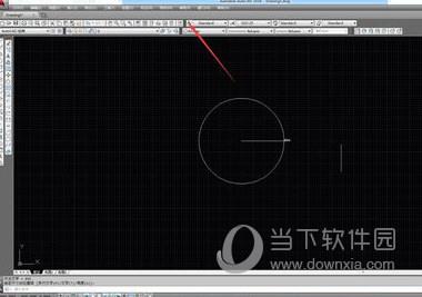 AutoCAD2019标注尺寸数字