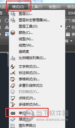 AutoCAD2019显示坐标