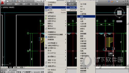 AutoCAD2019工具栏怎么调出来