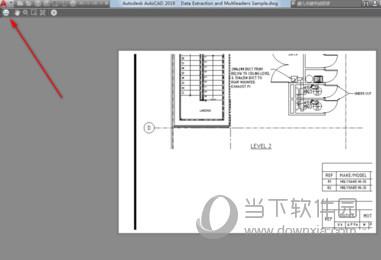 AutoCAD2019打印彩色