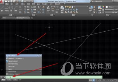 AutoCAD2019一次删除很多点