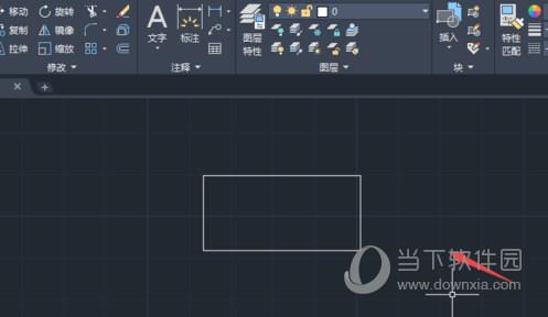 AutoCAD2020标注尺寸