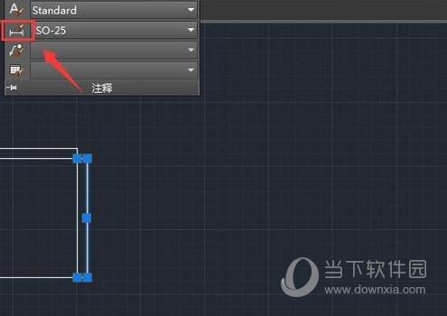 AutoCAD2020修改字体大小