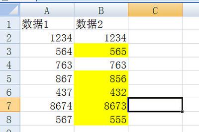 进行颜色填充