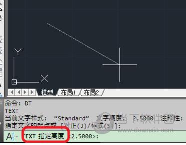 AutoCAD2018输入文字