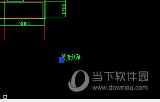 AutoCAD2018改变字体大小