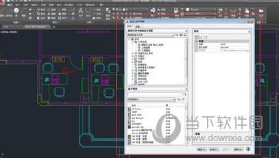 AutoCAD2018设置经典工作空间