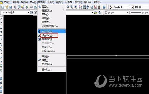 AutoCAD2018标注数字太小怎么调节