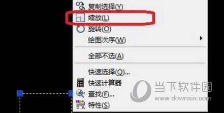 AutoCAD2018图幅设置