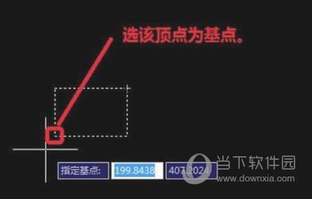 AutoCAD2018图幅设置