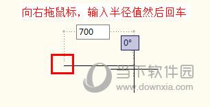 AutoCAD2018如何画半圆