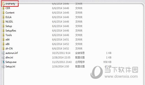 AutoCAD2018显示某些产品无法安装