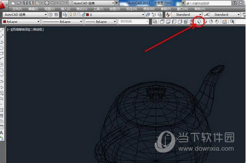 AutoCAD2019调出三维视图工具栏