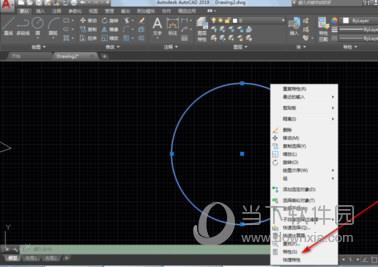 AutoCAD2019算面积