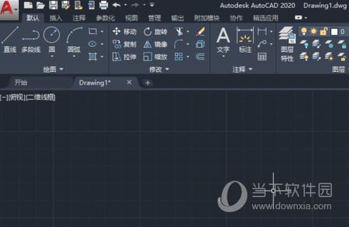 AutoCAD2020填充图案