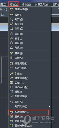 AutoCAD2020标注样式设置