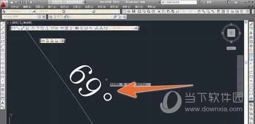 AutoCAD2020标注没有数字