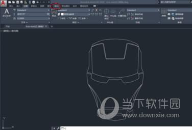 AutoCAD2020转换成PDF格式