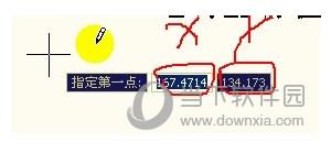 AutoCAD2020怎么用绝对坐标