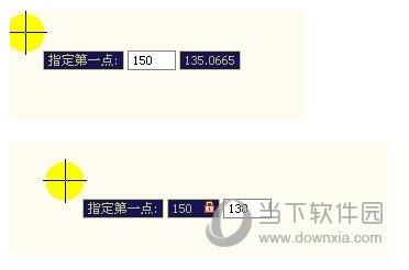 AutoCAD2020怎么用绝对坐标