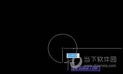 AutoCAD2020怎么绘制三角形